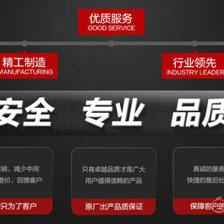 【工程機(jī)械輪胎 實(shí)心輪胎廠家 半實(shí)心輪胎價(jià)格 廠家現(xiàn)貨】 - 產(chǎn)品庫(kù)